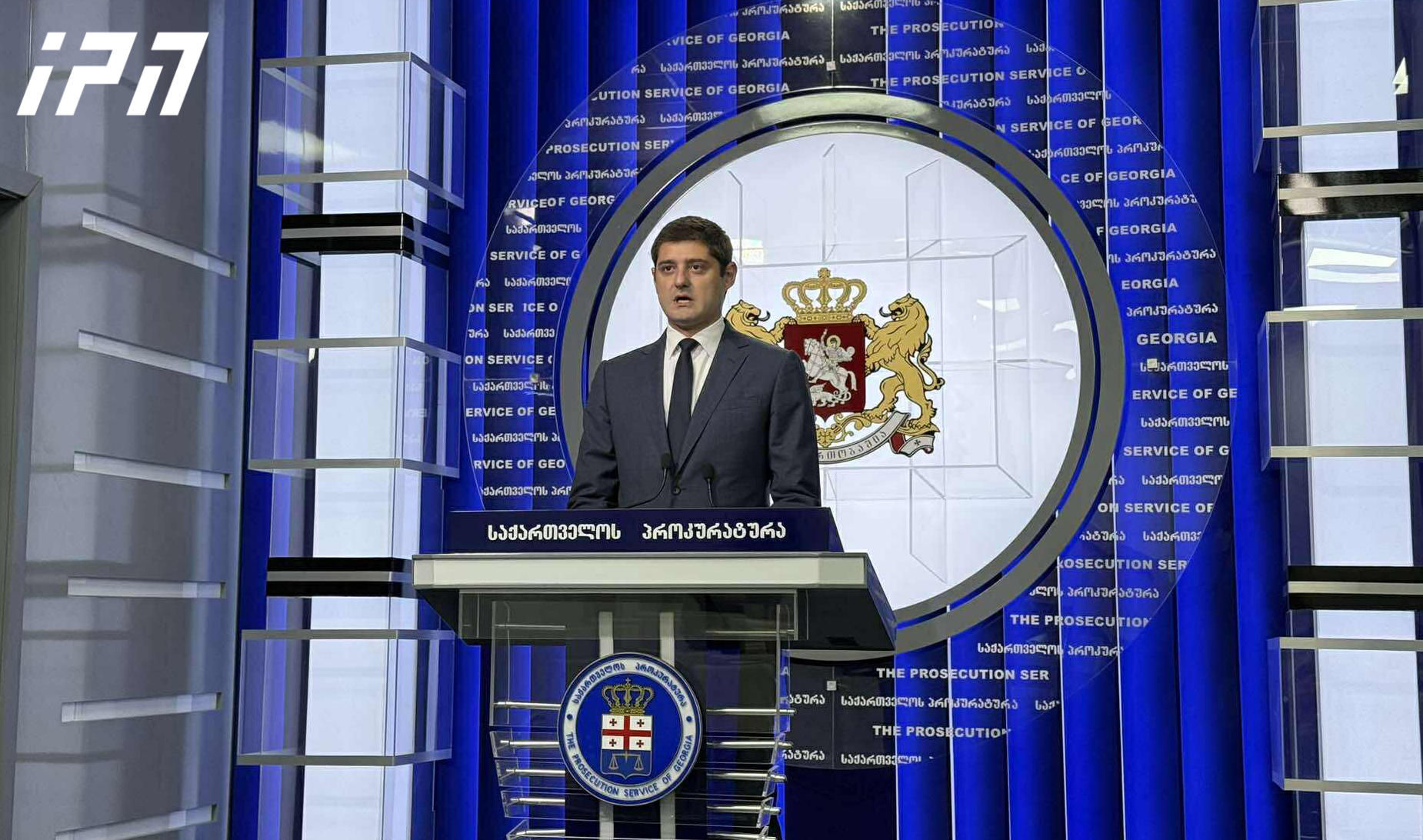 პროკურატურა - ლევან ხაბეიშვილი პოლიციის თანამშრომლებს ჰპირდებოდა ქრთამს - ასევე, 2025 წლის ივნისიდან, მოქალაქეებს მოუწოდებდა სახელმწიფო ხელისუფლების დამხობისკენ, რისთვისაც განსაზღვრავდა კონკრეტულ თარიღსა და ადგილს