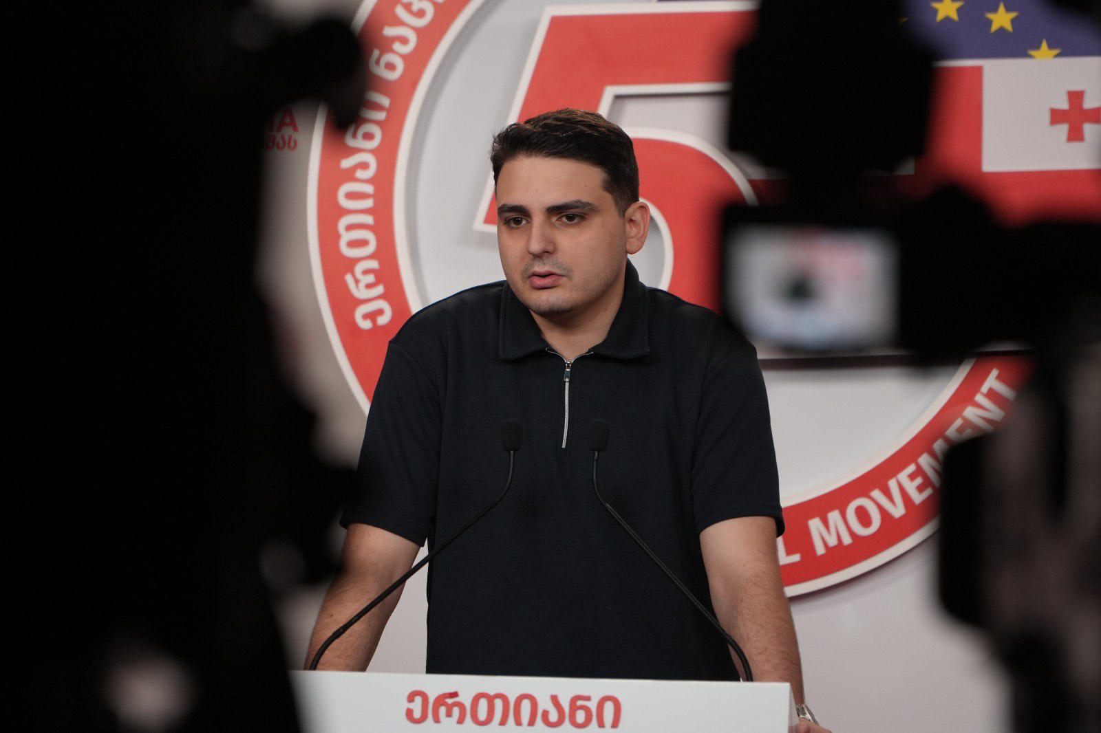 ლევან სანიკიძე - ჩემს სახლთან მობილიზებულია პოლიცია და სუს-ი