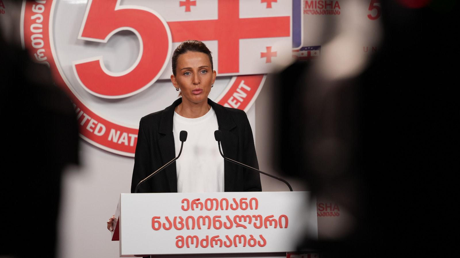 თათია ნიკოლაშვილი - ლევან ხაბეიშვილის ერთადერთი სათქმელი ხალხისთვის არის, რომ თავგანწირვა, რომელიც გვაჩვენა, უნდა მივიყვანოთ ბოლომდე - გამარჯვება ერთად უნდა ვიზეიმოთ 4 ოქტომბერს რუსთაველის გამზირზე