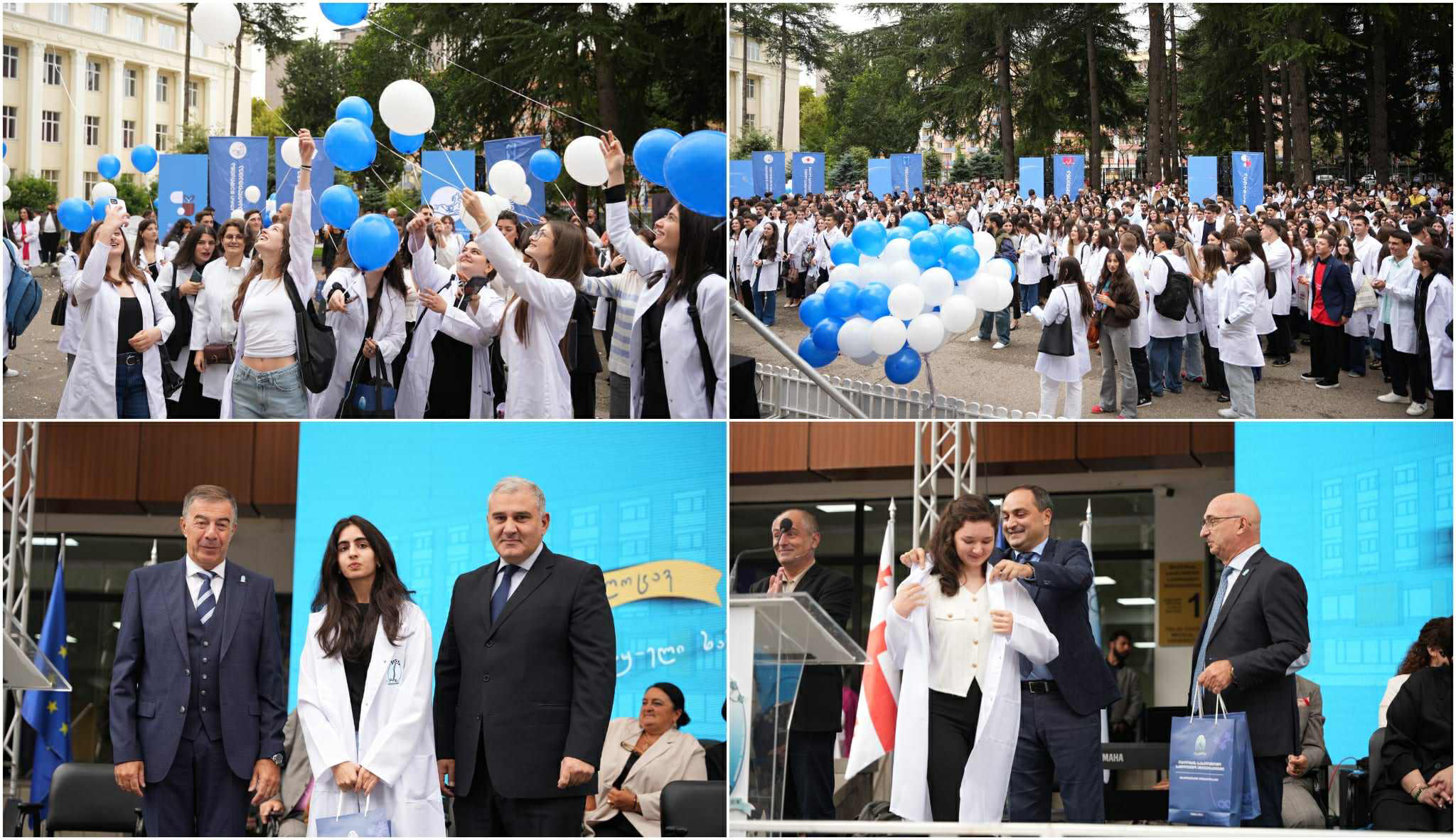 თსსუ-ში ახალი სასწავლო წელი დაიწყო