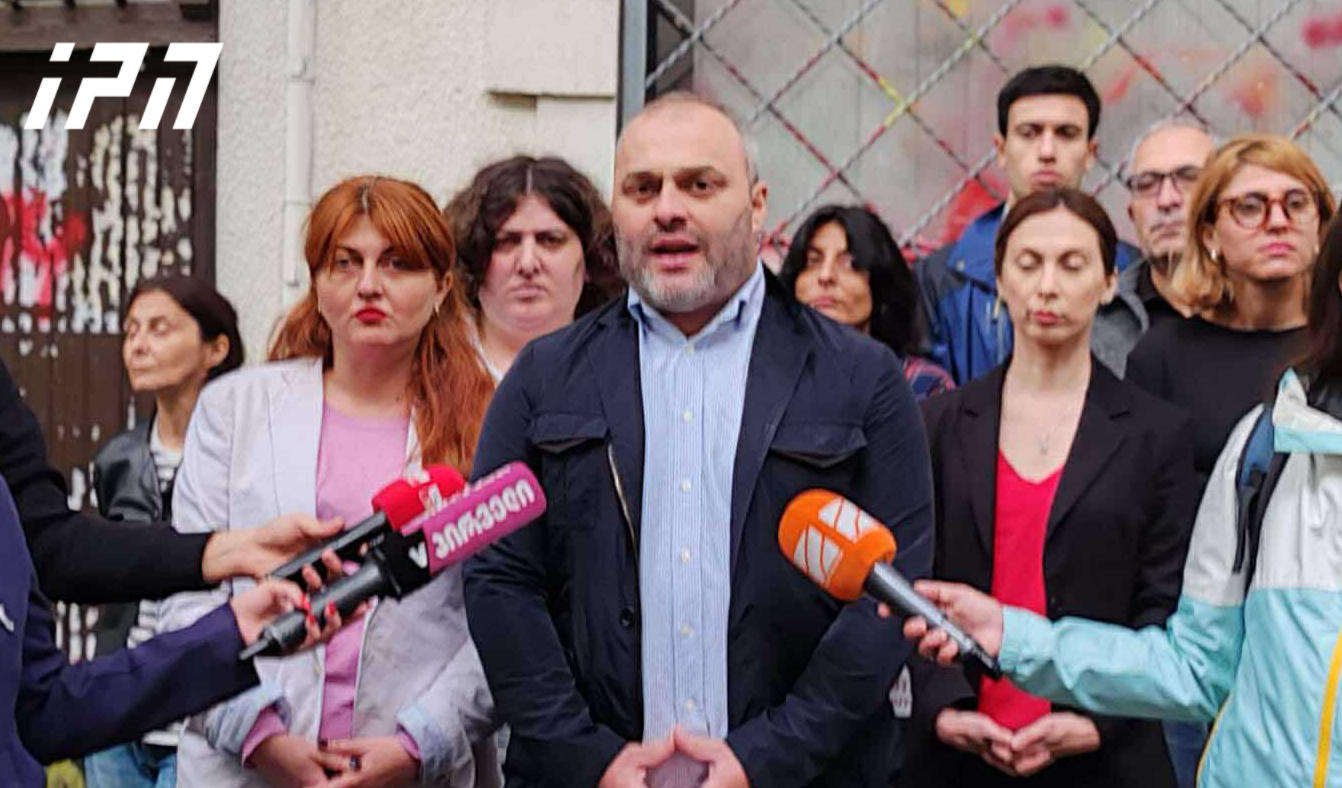 თენგო თევზაძე - ელენე ხოშტარიას ნაბიჯი იყო მხოლოდ სოლიდარობის, არ თანამშრომლობის, არ გარიგების და სისტემის ჩამოშლისკენ გადადგმული ნაბიჯი