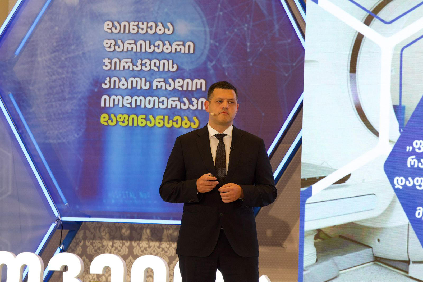 თბილისის მერია მომდევნო წლებში ადრეულ ეტაპზე კიბოს სადიაგნოსტიკო კვლევების, ფარისებრი ჯირკვლის რადიოიოდოთერაპიისა და ფილტვის კიბოს სკრინინგის დაფინანსების პროგრამებს დაიწყებს