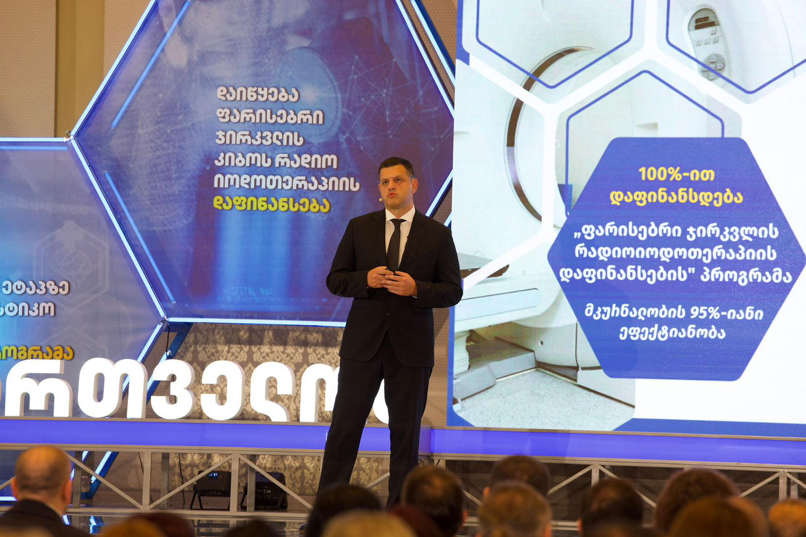 ანდრია ბასილაია - თბილისის მერია ბავშვებისა და სტუდენტებისთვის სოციალურ პროგრამებს გააგრძელებს