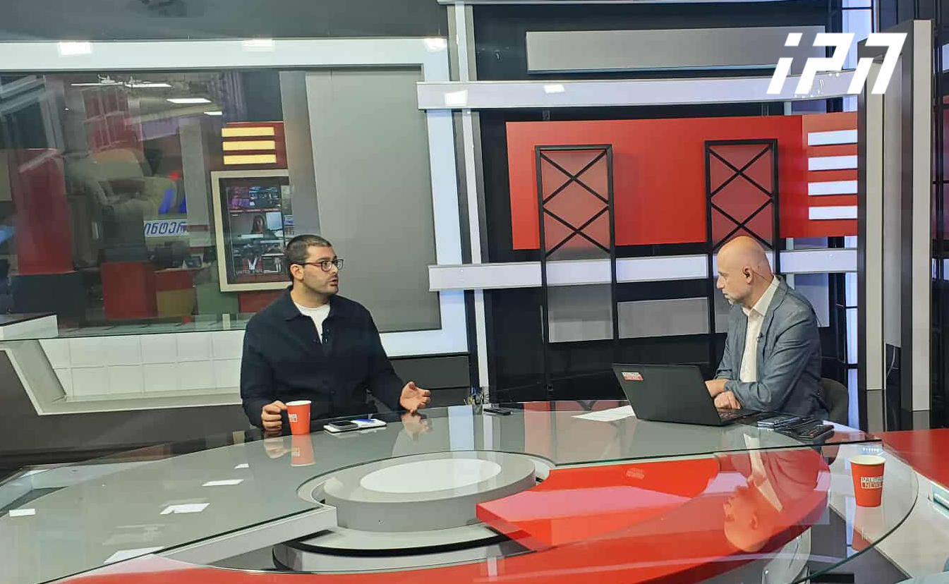 საბა ბუაძე - ოპოზიციის მხარესაც არის ნდობის კრიზისი, აჩვენეს, რომ ერთიანი მოქმედება შეუძლებელია - შეუძლებელია ხალხს ეუბნებოდე: „ქვეყანა იღუპება, დიქტატურაა, გავიღვიძეთ რუსეთში“ და ყველა საკუთარი პარტიული ბანერებიდან ლაპარაკობდეს