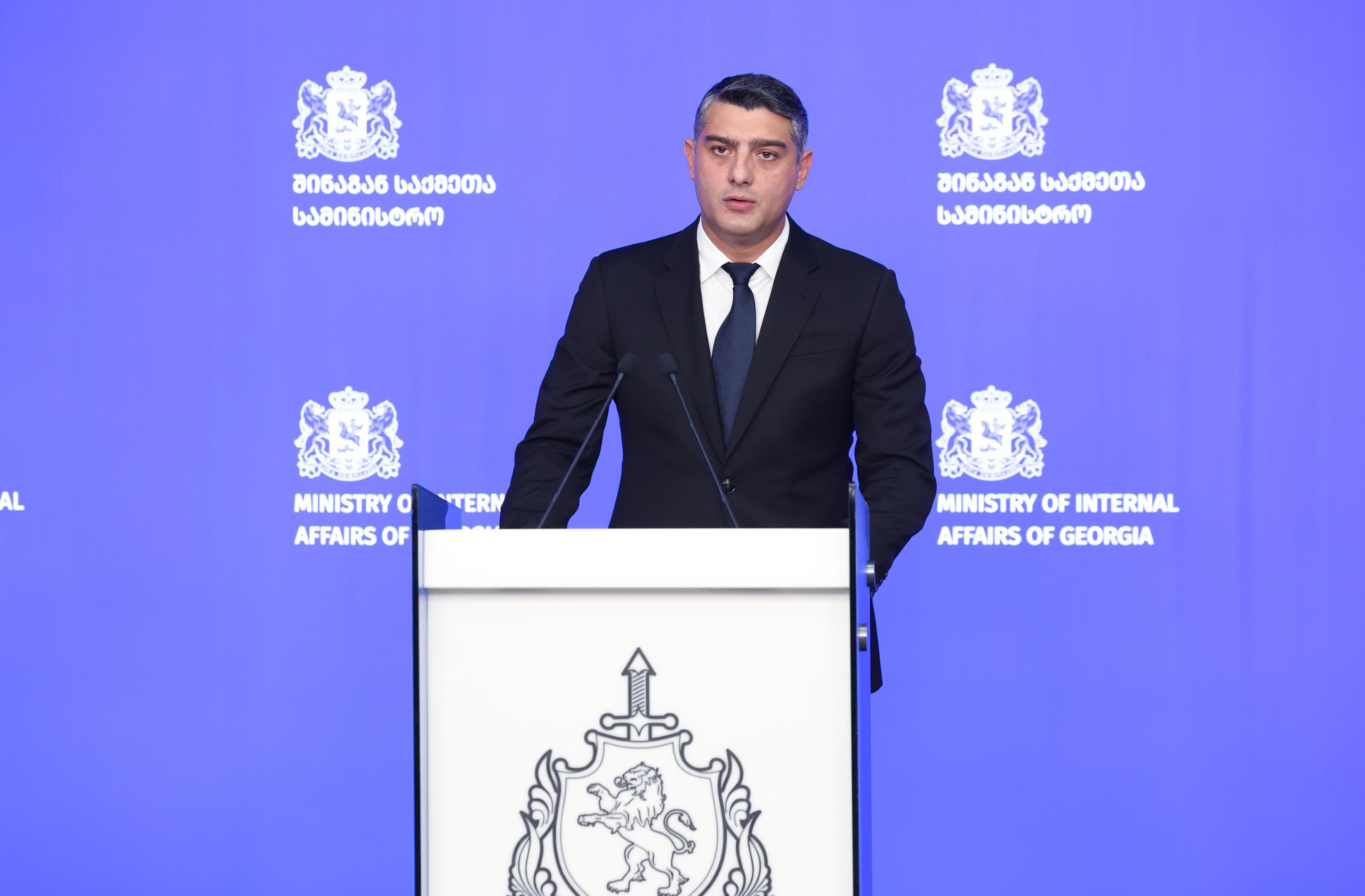 შსს-მ განსაკუთრებით დიდი ოდენობით სხვადასხვა სახის ნარკოტიკული საშუალება, მათ შორის 12 000-მდე აბი „ექსტაზი“ და 520 აბი „სუბოტექსი“ ამოიღო