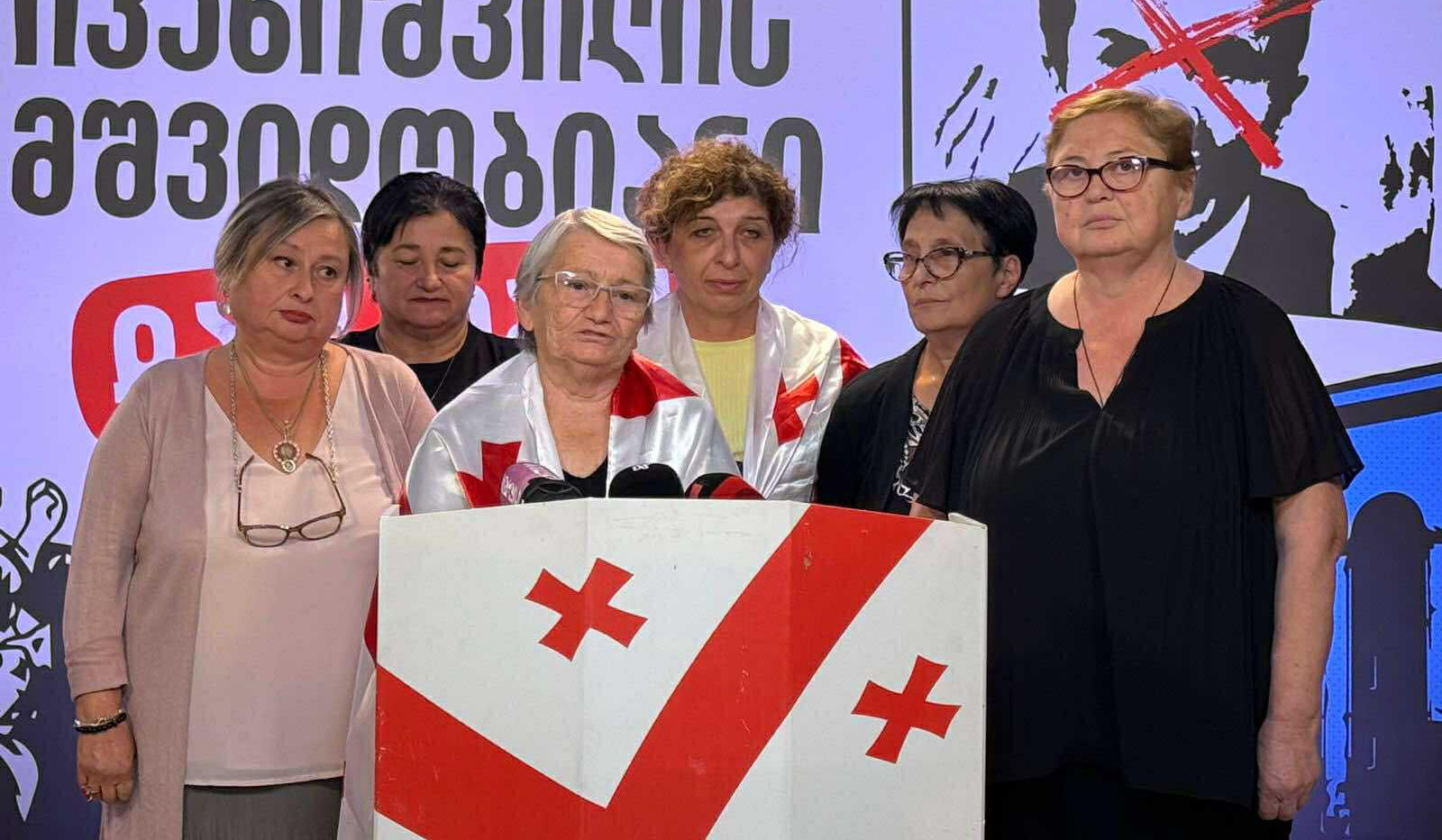 საპროტესტო აქციების ფარგლებში დაკავებულების ოჯახის წევრები საზოგადოებას მიმართავენ