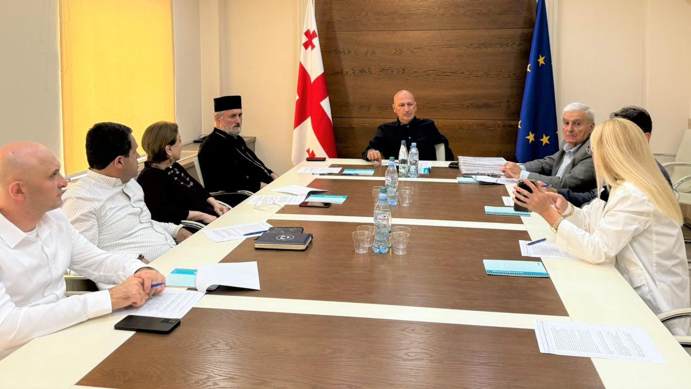 საქართველოს მთავრობის ადმინისტრაციაში, რელიგიურ გაერთიანებათა ქონებრივი და ფინანსური საკითხების შემსწავლელი კომისიის მესამე სხდომა გაიმართა