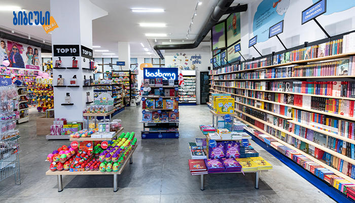 „ბიბლუსი“ ფრენშაიზ მაღაზიის მსურველებისთვის საინფორმაციო ვებინარს მართავს