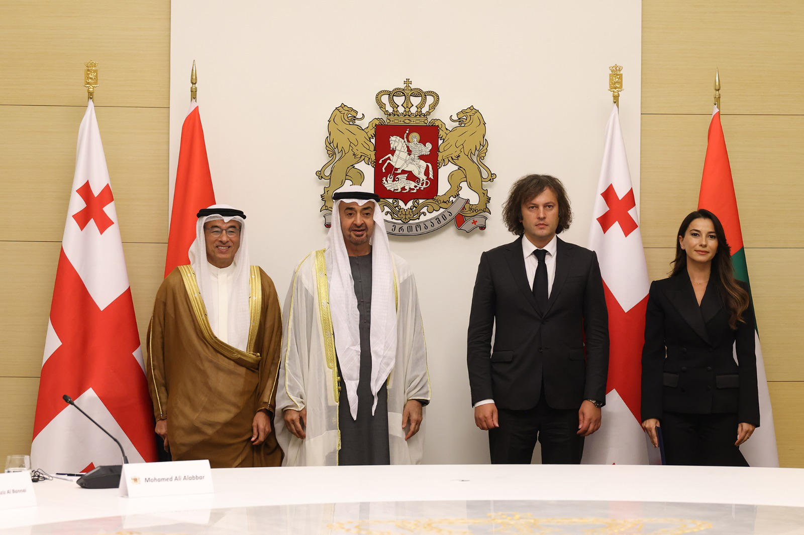 მარიამ ქვრივიშვილი - Eagle Hills-ის დამფუძნებელთან გავცვალეთ შეთანხმებები, რომელიც საქართველოში 6 მილიარდი აშშ დოლარის მოცულობის ორი მასშტაბური საინვესტიციო პროექტის განხორციელებას ითვალისწინებს