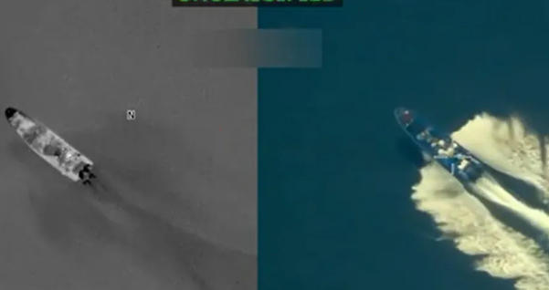 BBC - აშშ-ის სამხედრო ძალებმა გემს დაარტყეს, რომელსაც ნარკოტიკები გადაჰქონდა - დაღუპულია 3 ადამიანი