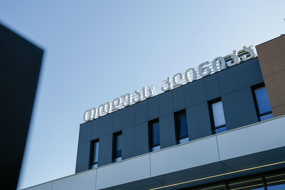 თბილისის ახალი ონკოლოგიური ცენტრი „თოდუას კლინიკის“ დიღმის ფილიალის ტერიტორიაზე აშენდება