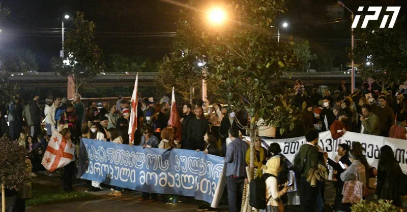 In Tbilisi, a protest march is taking place under the slogan: “Until the end, to save Georgia!"