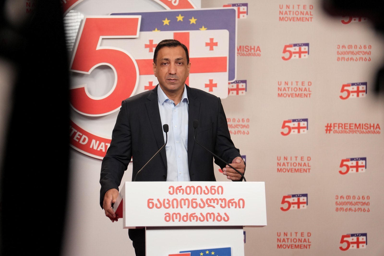 ლევან ბეჟაშვილი - მიხეილ სააკაშვილის დაკავებიდან 5 წლის ათვლა დაიწყო - ეს თარიღი დამატებითი სტიმული უნდა იყოს 4 ოქტომბრისთვის, რომ 100 ათასობით ადამიანი გამოვიდეთ და დავასრულოთ რუსული რეჟიმი