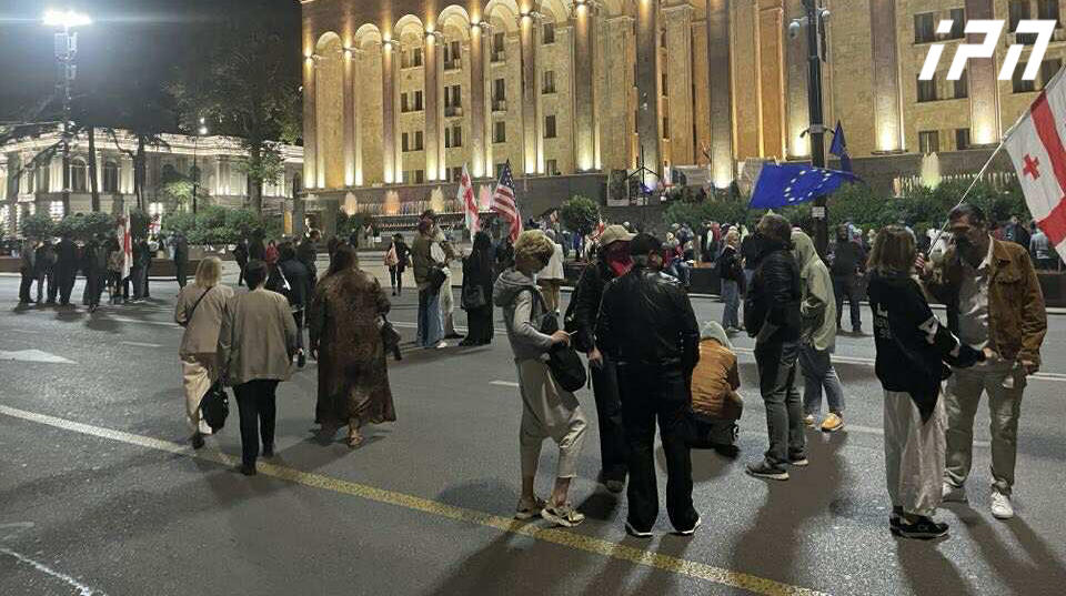 პარლამენტის მიმდებარედ აქცია მიმდინარეობს