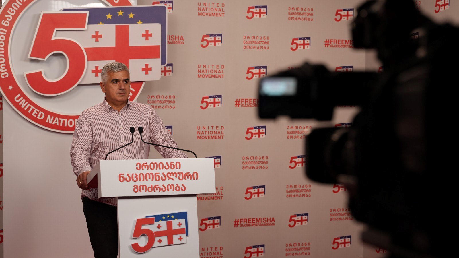 გიორგი ბოტკოველი - ლევან ხაბეიშვილი დატყვევებულია მხოლოდ იმიტომ, რომ მან ხალხში გააღვიძა ქართული სული, რომლის ჩახშობასაც წლებია ხელისუფლება ცდილობს