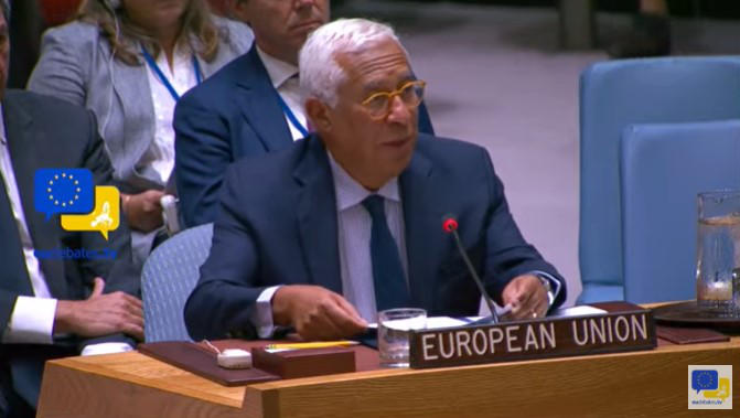 ანტონიო კოშტა - ევროკავშირი გააგრძელებს მუშაობას ამ აგრესიული ომის დასასრულებლად - გააგრძელებს რუსეთზე ზეწოლას სანქციების მეშვეობით და უკრაინის მხარდაჭერას ევროკავშირში გაწევრიანების გზაზე