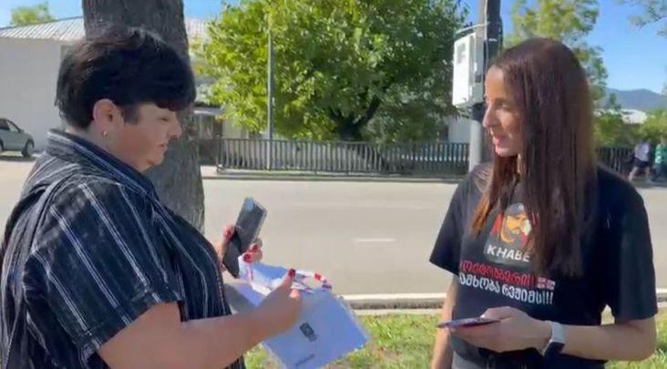 თათია ნიკოლაშვილი - ლევან ხაბეიშვილი სიტყვის გამო არის დაკავებული და ახლა ჯერი ქართველ ხალხზეა, 4 ოქტომბერს რუსთაველზე ქუდზე კაცი უნდა გამოვიდეთ და გავიმარჯვოთ