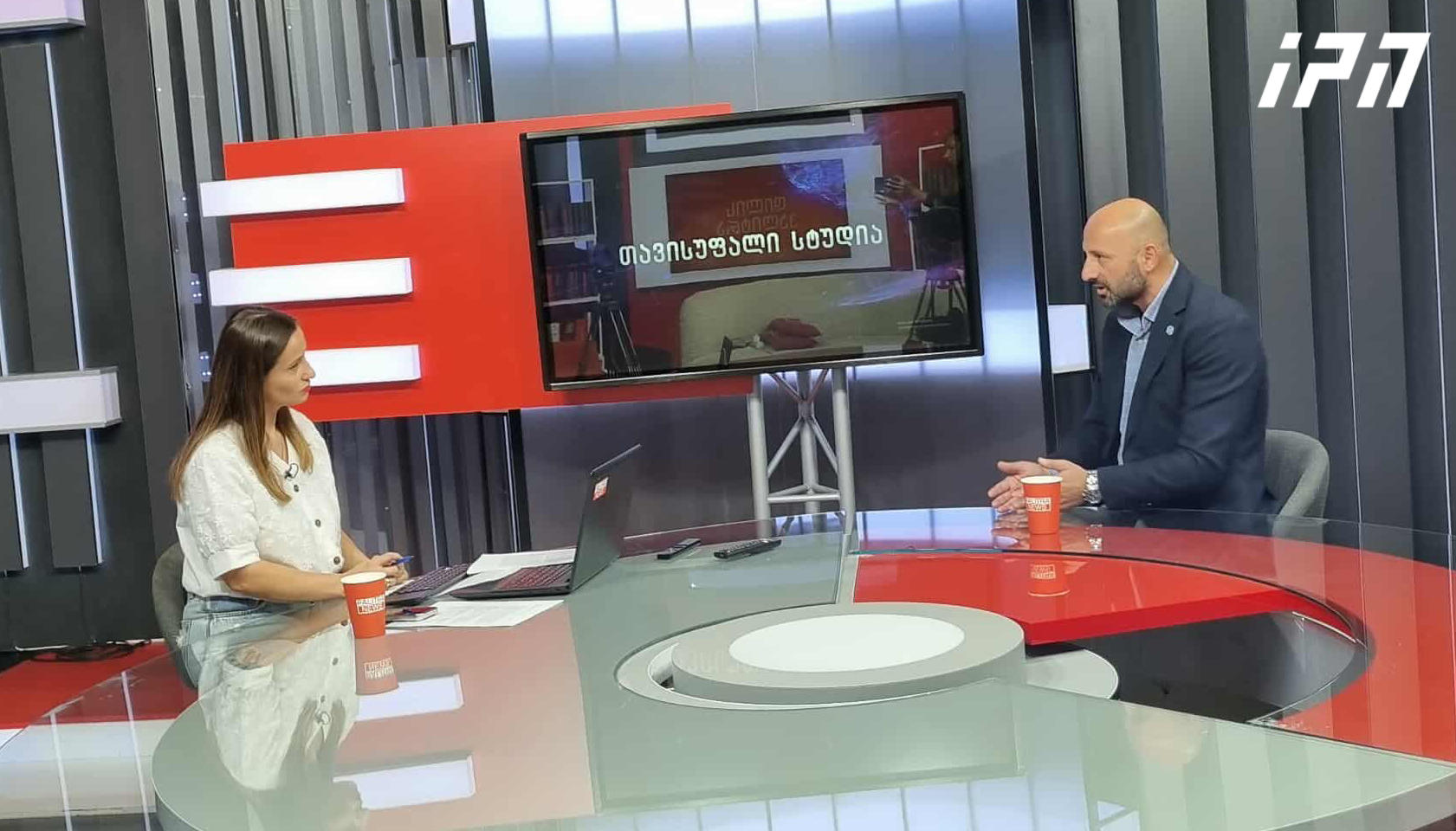 ლევან ცუცქირიძე - “ქართულ ოცნებაში” აღარ დარჩა ადამიანი, რომელსაც ესმის საერთაშორისო ურთიერთობები, ანომალიურ ვითარებაში აღმოჩნდა საქართველო - რა დიალოგზე საუბრობენ, როდესაც ყველა, ვისთანაც დიალოგი შეიძლება, მტრად გამოაცხადეს?