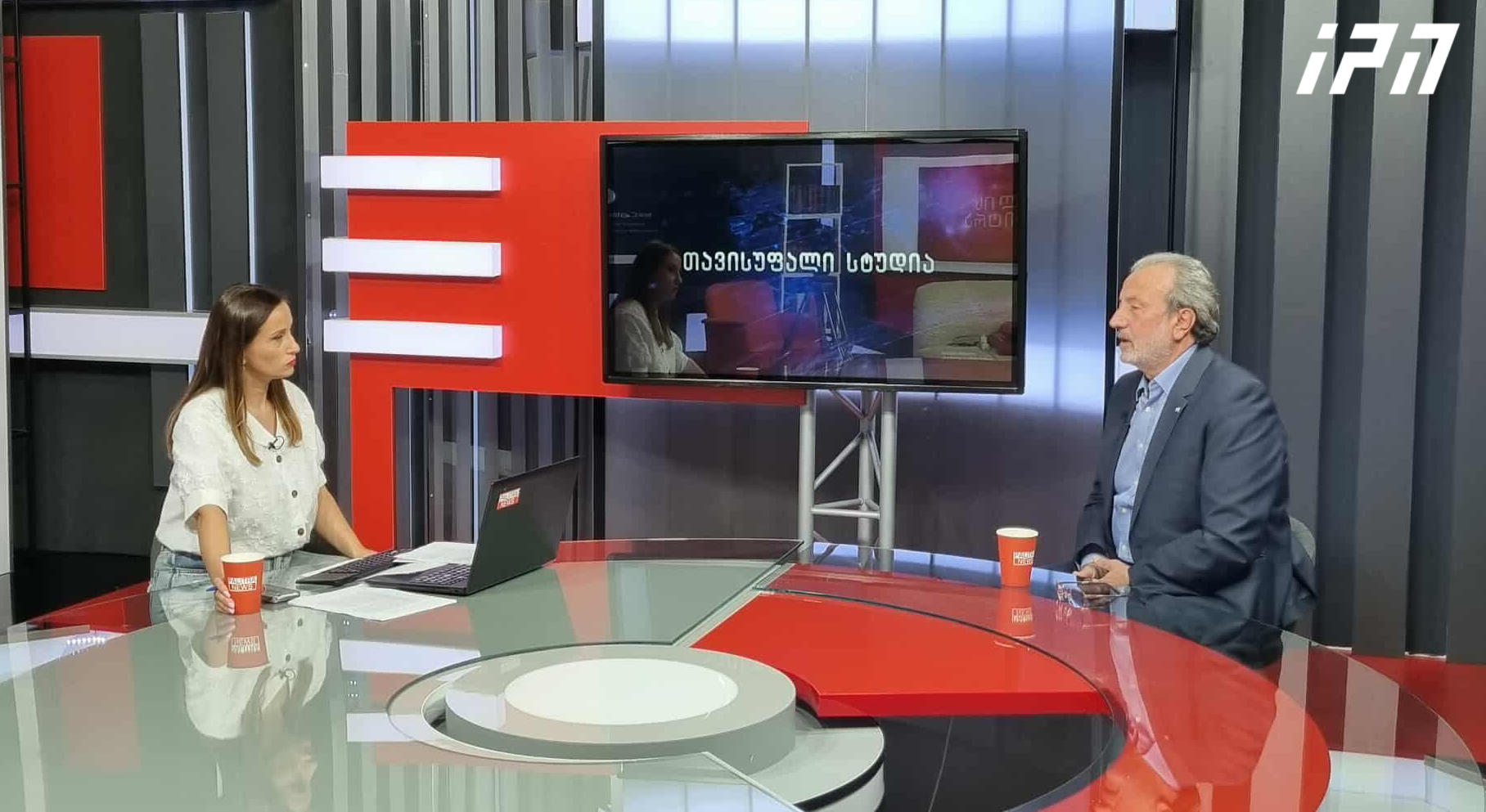 კახა გოგოლაშვილი - ელჩის გამოძახება დემარშია, უფრო შეურაცხყოფაა, ვიდრე ნოტის გაგზავნა - რაც შეეხება ყაველაშვილის გამოსვლას, ეს პირველი შემთხვევაა, როდესაც საქართველო პირდაპირ აცხადებს, რომ არცერთი ქვეყნის ბლოკს არ მიეკუთვნება