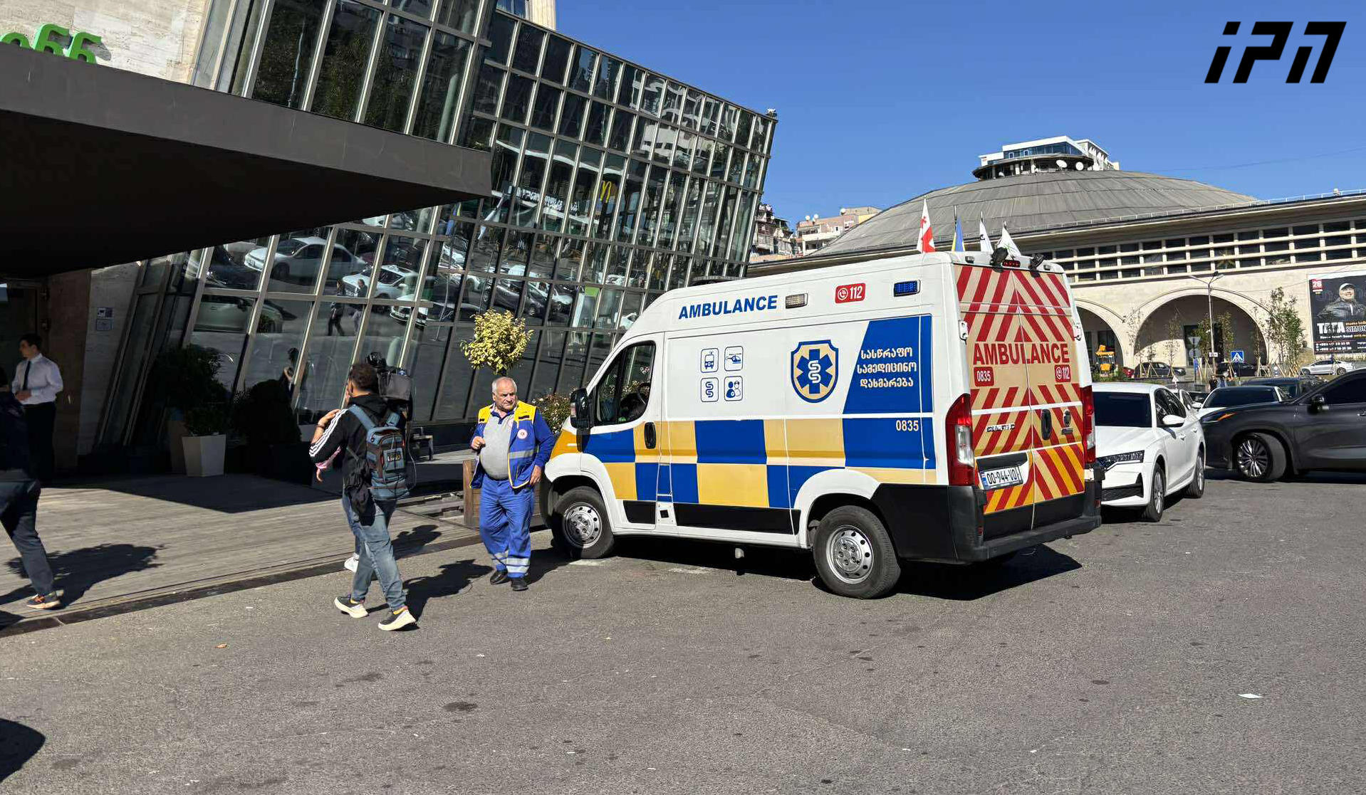 Ministry of Internal Affairs issues statement on incident occurring at Holiday Inn