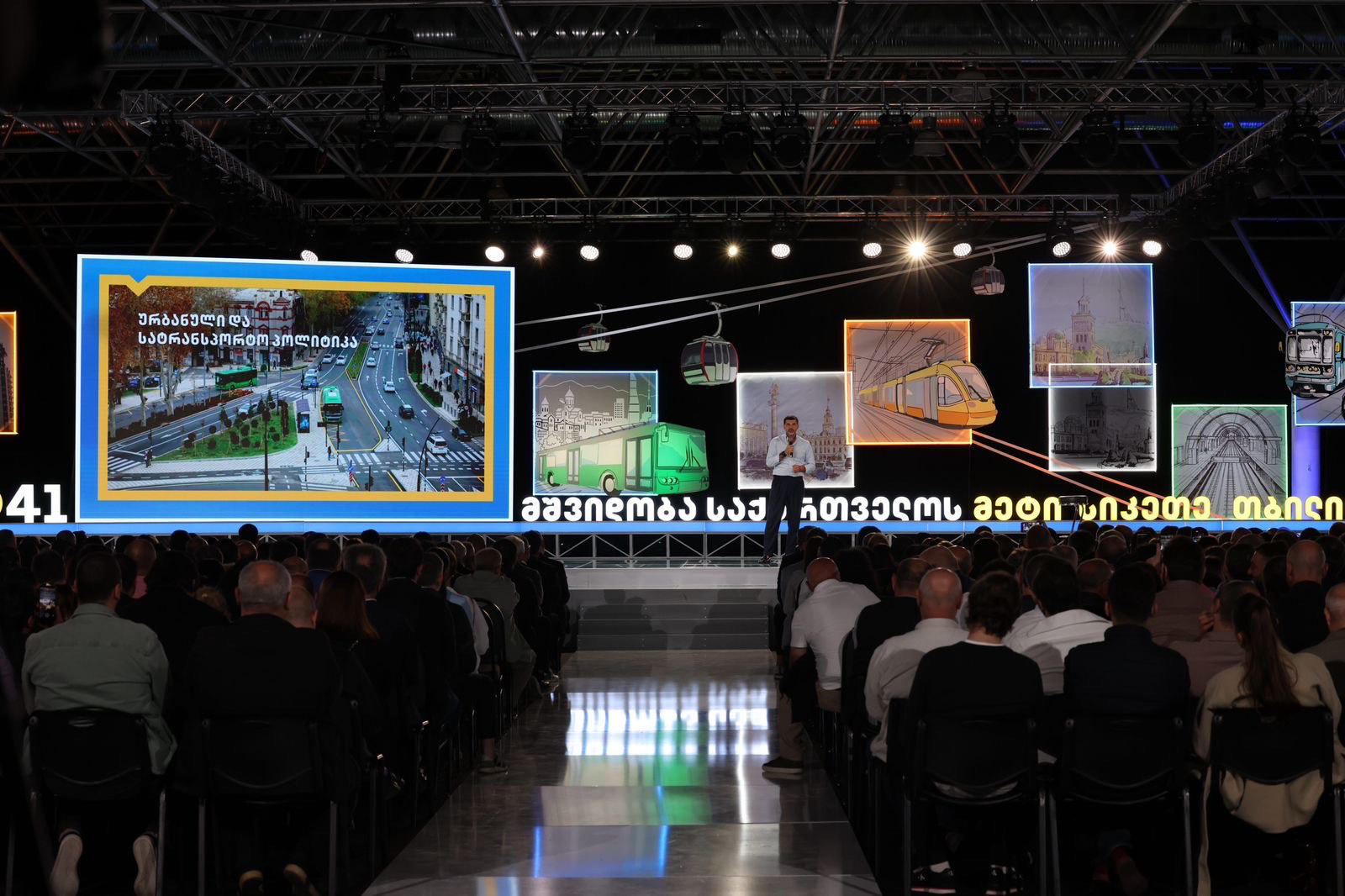 კახა კალაძე - ჩემი საქმიანობა წარმოუდგენელია ჩემი გუნდის ჩართულობის გარეშე, რომლებიც ჩემთან ერთად, დაუღალავად შრომობენ ქალაქის საკეთილდღეოდ