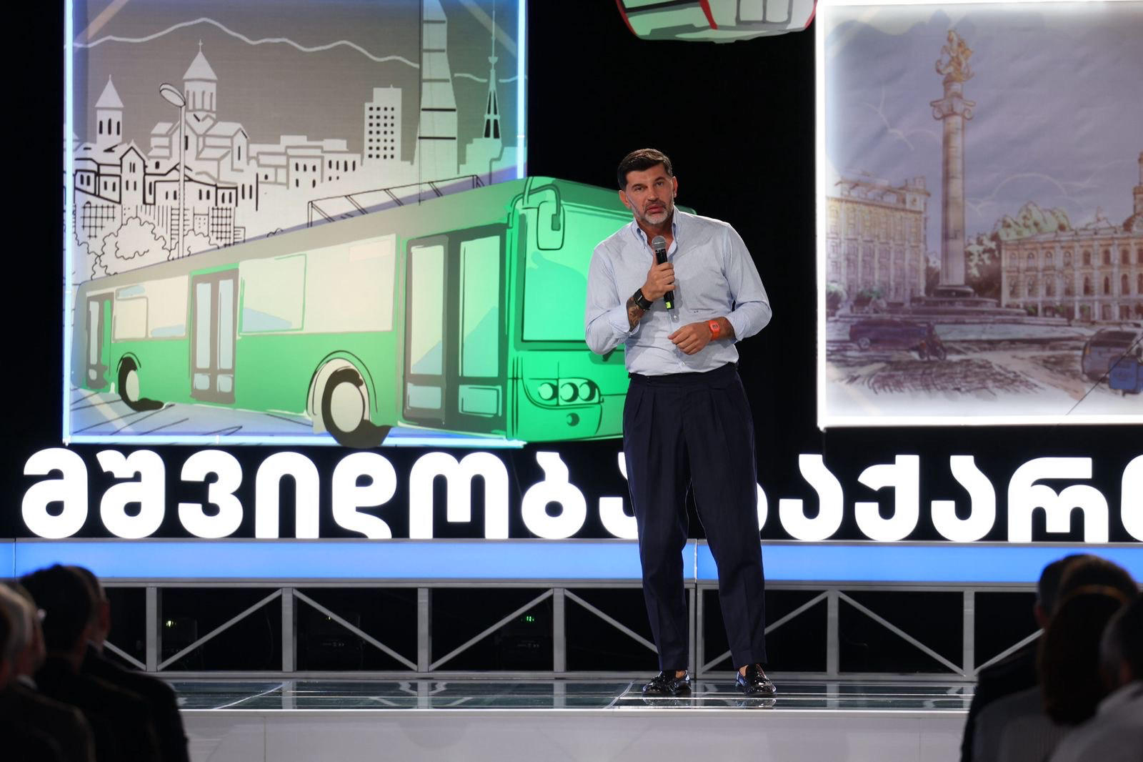 კახა კალაძე - ვერ დაგვღლით, რადგან ჩვენ გვაერთიანებს ერთი დიდი სულისკვეთება - ამ ქალაქის სიყვარული, სიყვარული კი არასდროს არაფრით იღლება