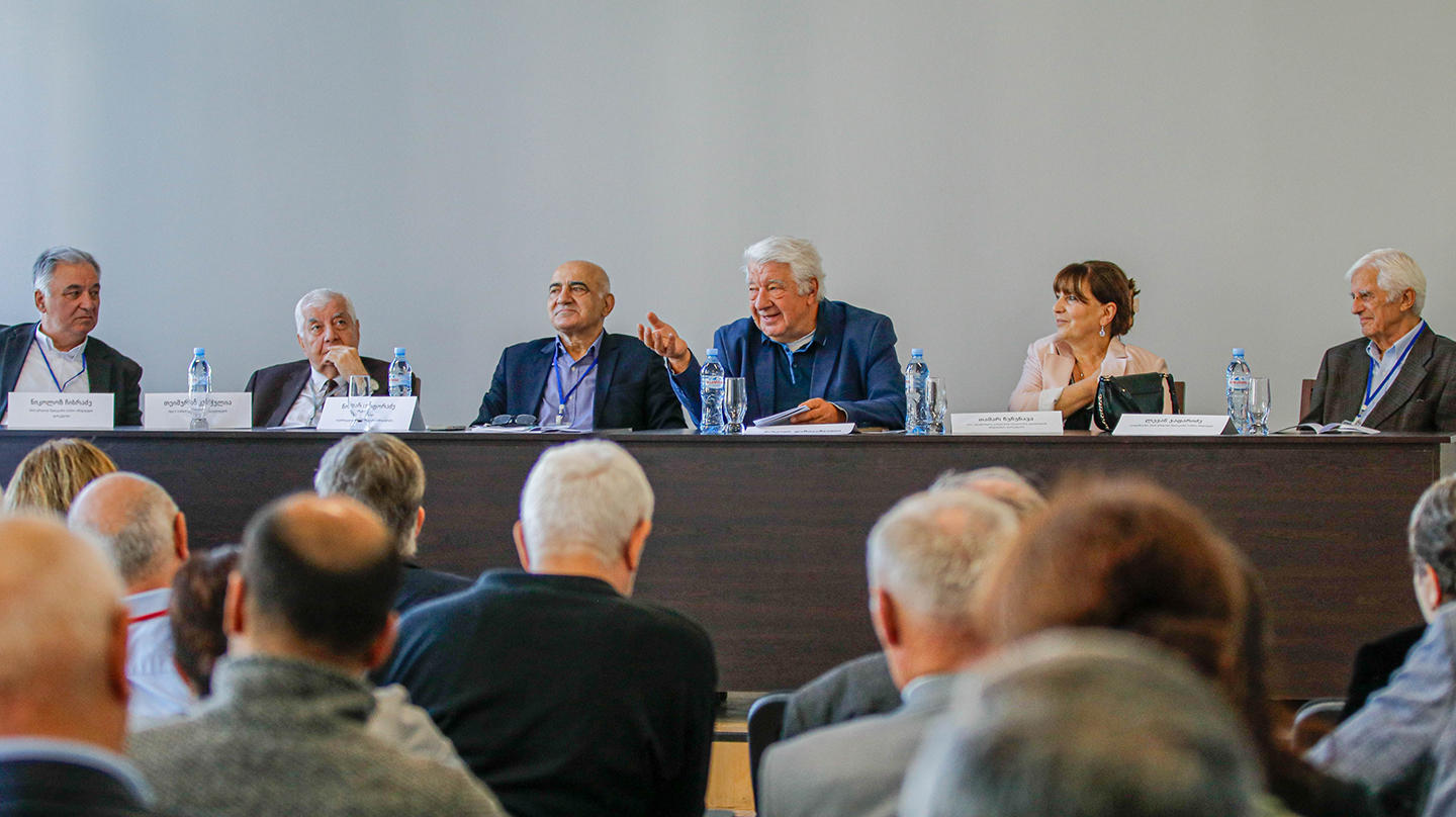 „არემჯის“ მხარდაჭერით რიგით მე-11 გეოლოგიის და სამთო საქმის საერთაშორისო სამეცნიერო-პრაქტიკული კონფერენცია გაიმართა