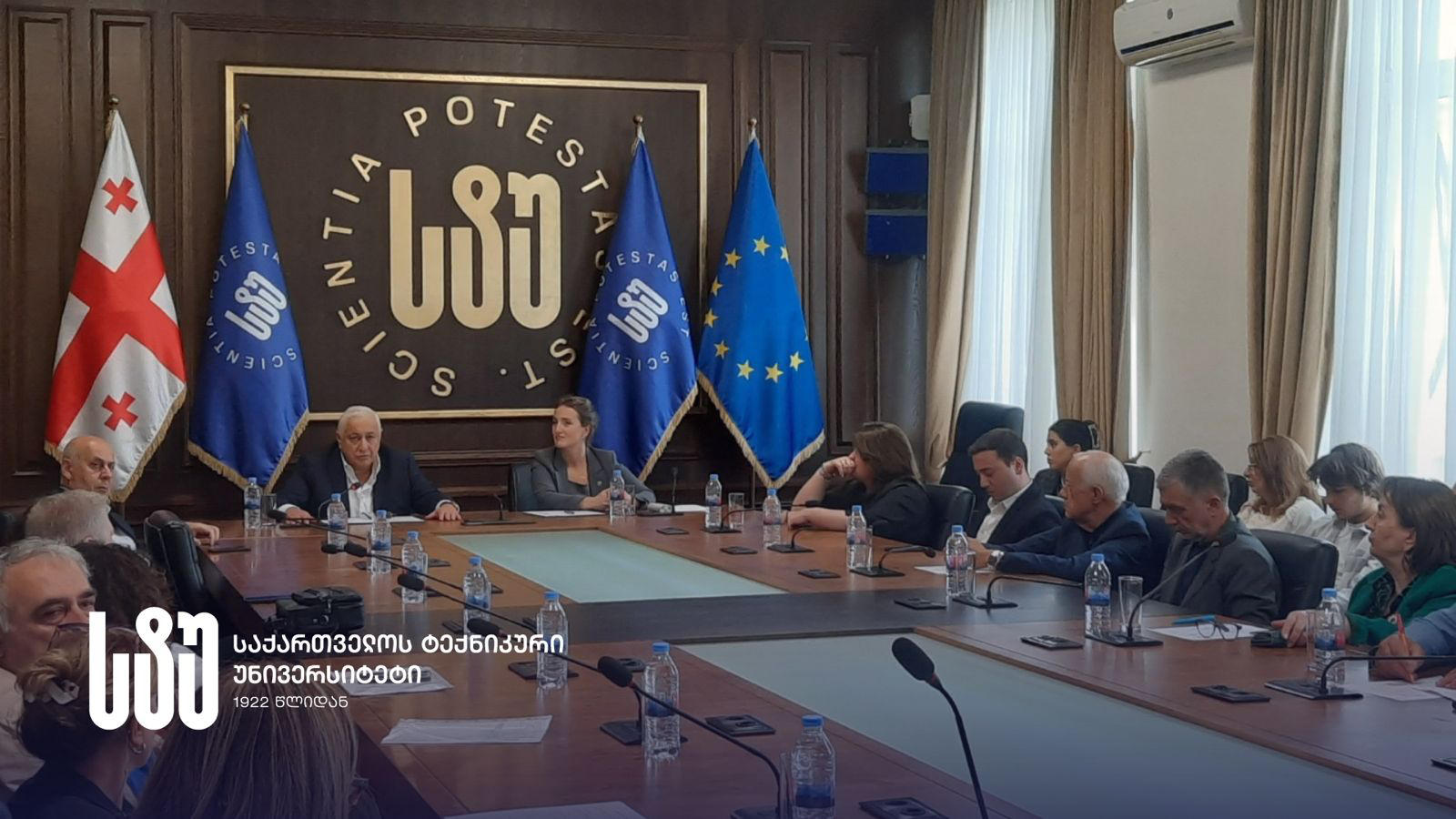 საქართველოს ტექნიკურ უნივერსიტეტში ენების ევროპული დღე აღინიშნა