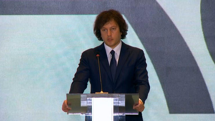 პრემიერი - გასული 4 წელი იყო გამორჩეული ეკონომიკური ზრდის თვალსაზრისით, საშუალო წლიურმა ზრდამ შეადგინა 9.4%, რაც არის ნომერ პირველი მაჩვენებელი ევროპის კონტინენტსა და ფართო რეგიონში, ყველა მიმართულებით ვინარჩუნებთ სტაბილურობას