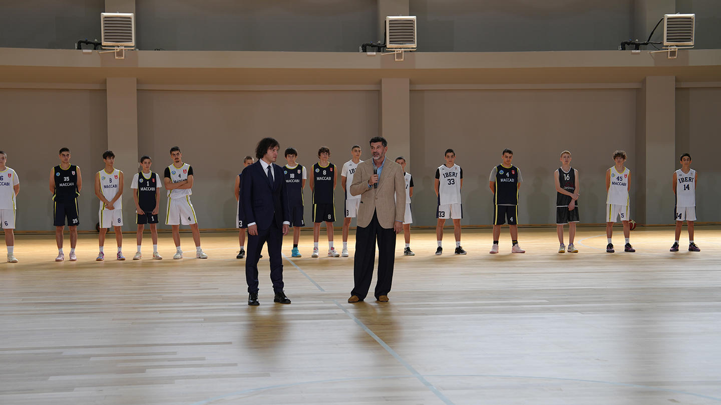 საქართველოს პრემიერ-მინისტრი ირაკლი კობახიძე ვარკეთილში ახალი მულტიფუნქციური სპორტული კომპლექსის გახსნას დაესწრო