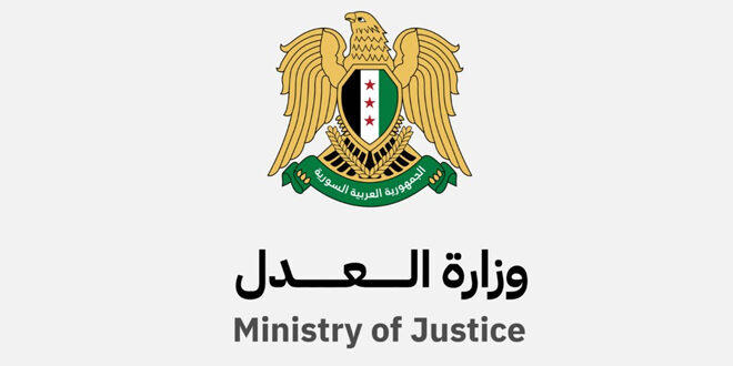 სირიამ ბაშარ ალ-ასადის დაკავების ორდერი გამოსცა