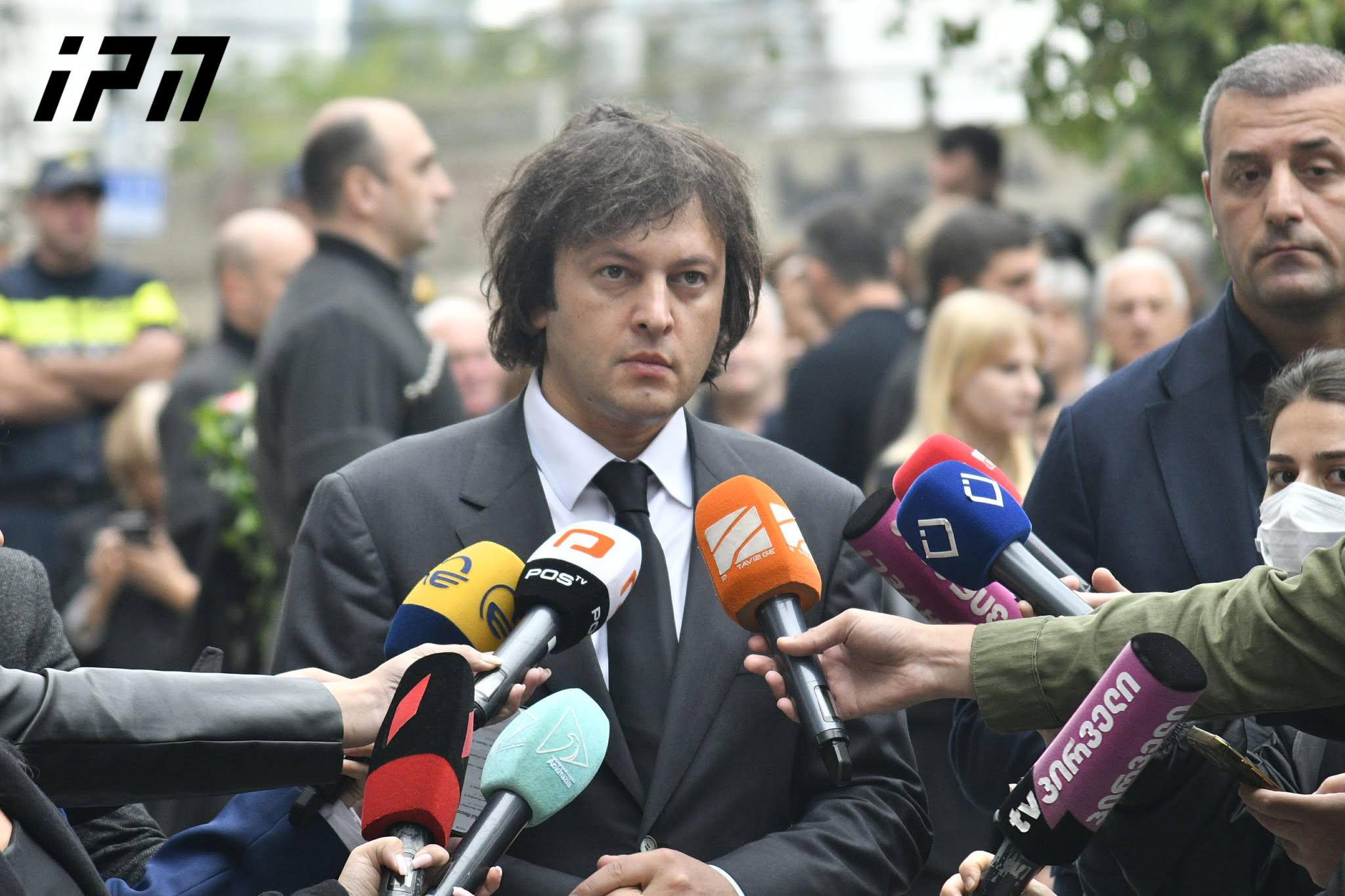 ირაკლი კობახიძე ტრამპისა და ყაველაშვილის შეხვედრაზე - აშშ-თან კონკრეტული ამოცანა გვაქვს: სტრატეგიული პარტნიორობის განახლება სუფთა ფურცლიდან, კონკრეტული გზამკვლევით - იმედი მაქვს, ეს შეხვედრაც თავის წვლილს შეიტანს