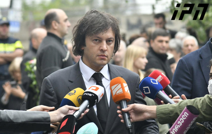 პრემიერი - ჩვენ არ გვჭირდება ახალი სინდისის მოძალადეები ციხეში - პაატა ბურჭულაძის მიერ დაანონსებული რევოლუცია ვერ იქნება წარმატებული, თუმცა შეიძლება, ბევრი ადამიანი, იმაზე მეტი, ვიდრე წინა შემთხვევაში, აღმოჩნდეს გისოსებს მიღმა