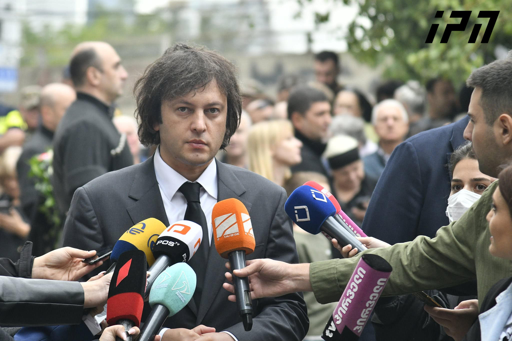 Irakli Kobakhidze: In October, a lawsuit will be filed with the Constitutional Court regarding the declaration of all parties associated with the collective National Movement unconstitutional