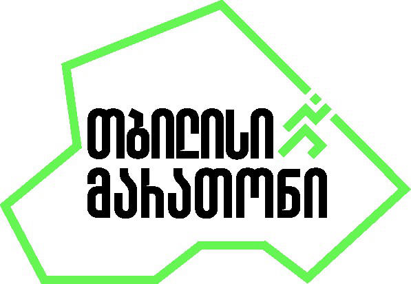 28 სექტემბერს რიგით მე-14 „თბილისიმარათონი“ გაიმართება, რომელშიც მონაწილეობას რეკორდული რაოდენობის მორბენალი მიიღებს