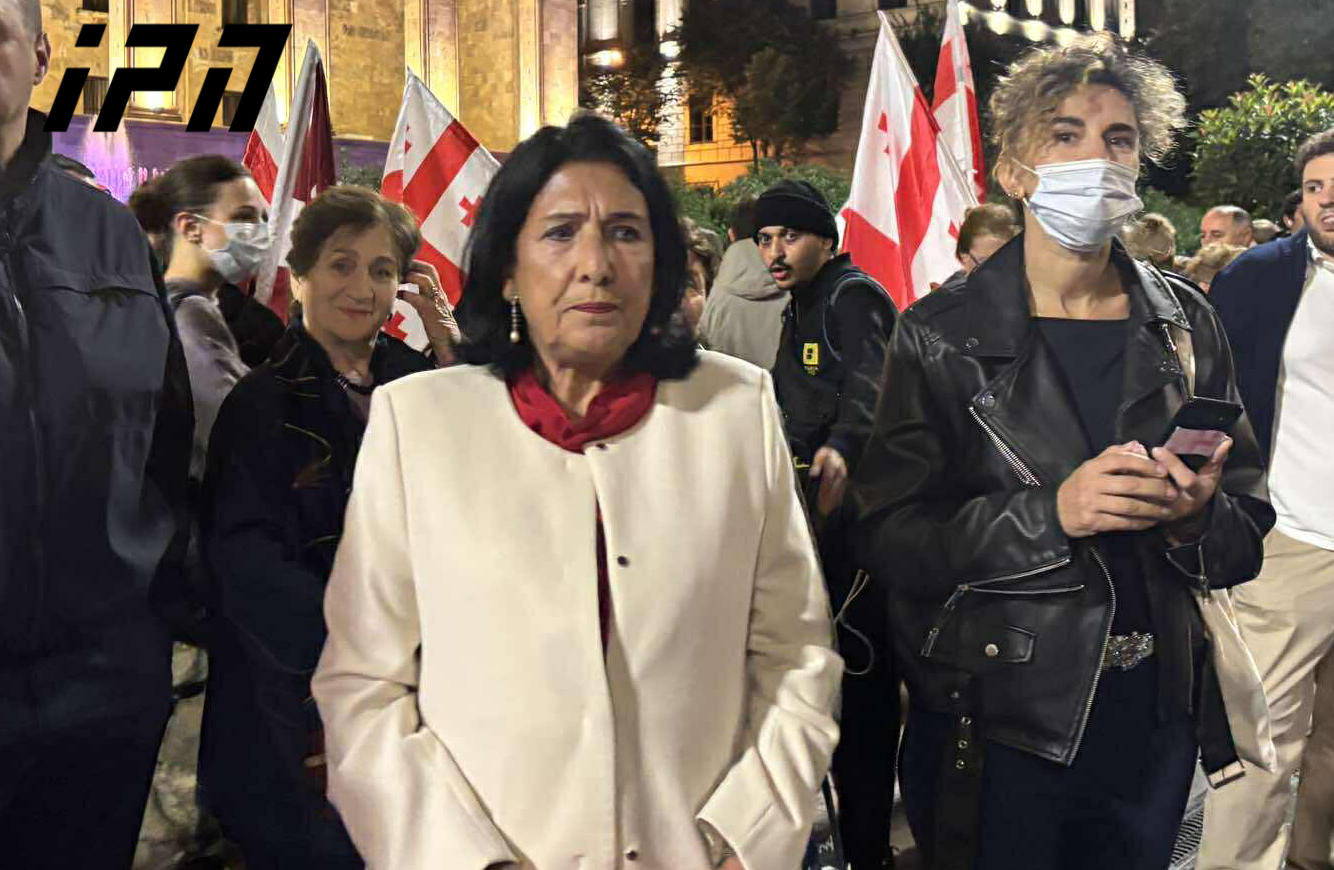 სალომე ზურაბიშვილი 4 ოქტომბერს დაგეგმილ საპროტესტო აქციას შეუერთდება