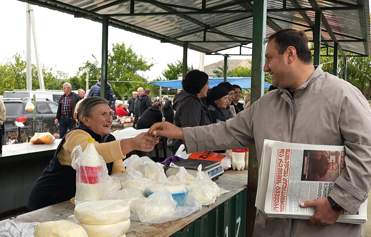 ლაშა ფარულავა - 4 ოქტომბერი ჩვენი თაობის დიდგორია