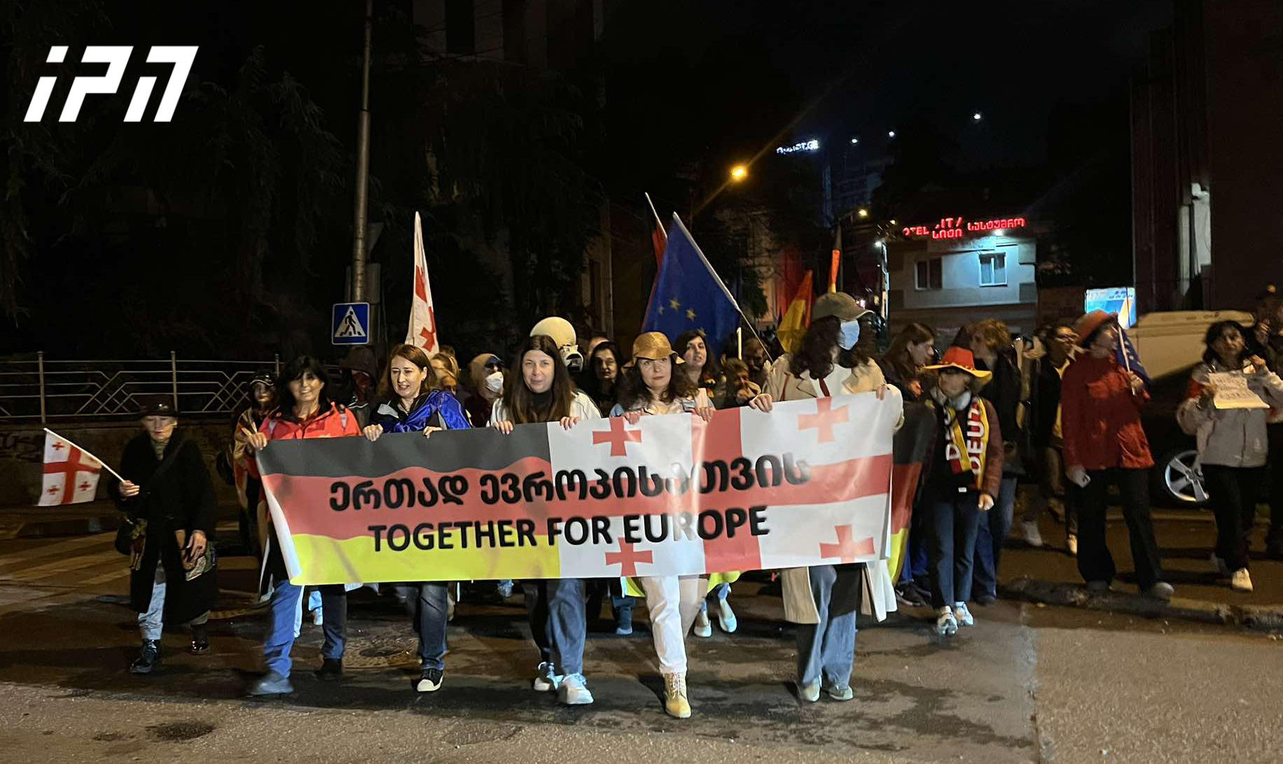 თბილისში, „ქართულ-გერმანული მეგობრობის მარში“ მიმდინარეობს