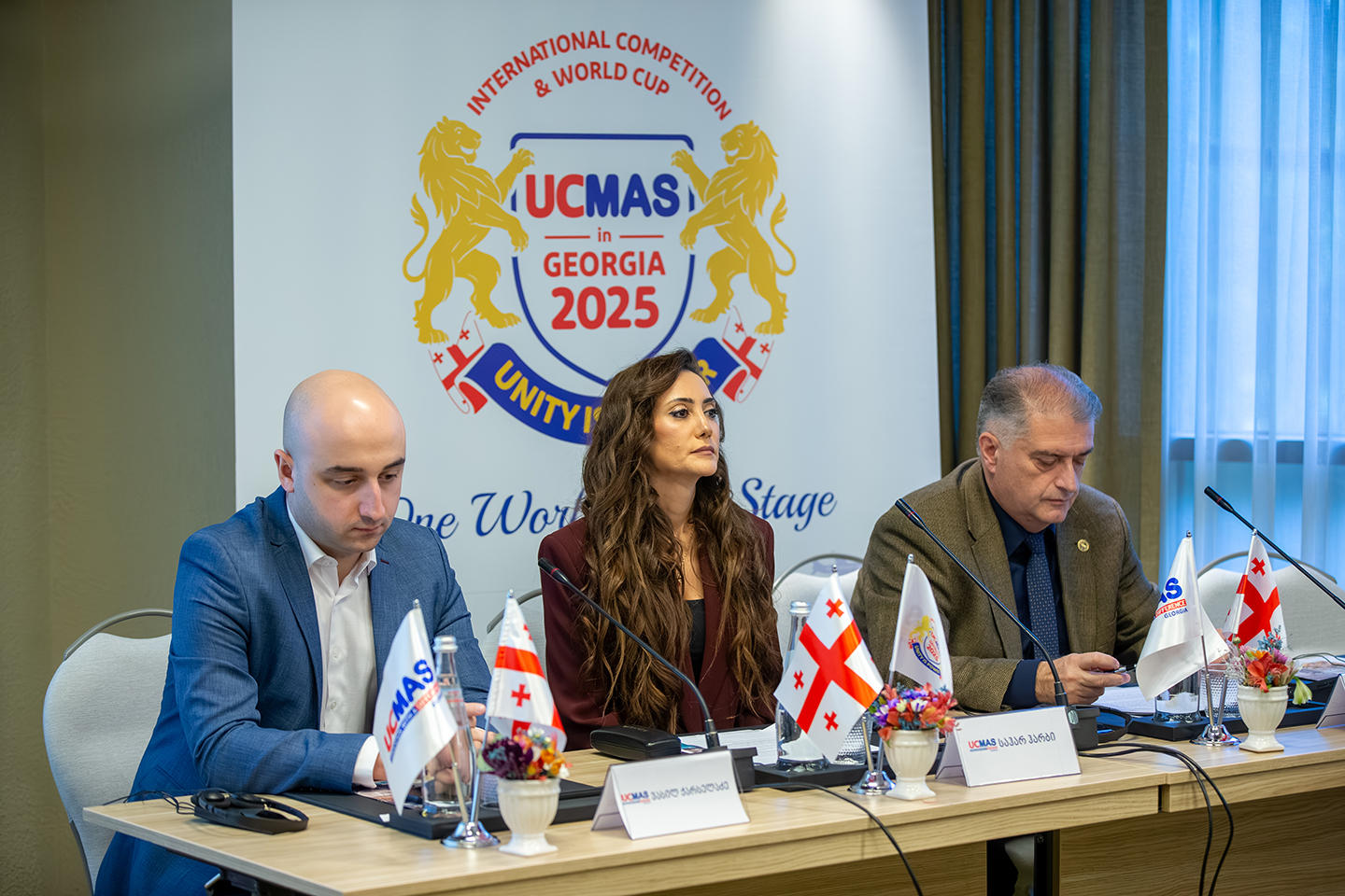 UCMAS საერთაშორისო შეჯიბრება და მსოფლიო ჩემპიონატი 2025