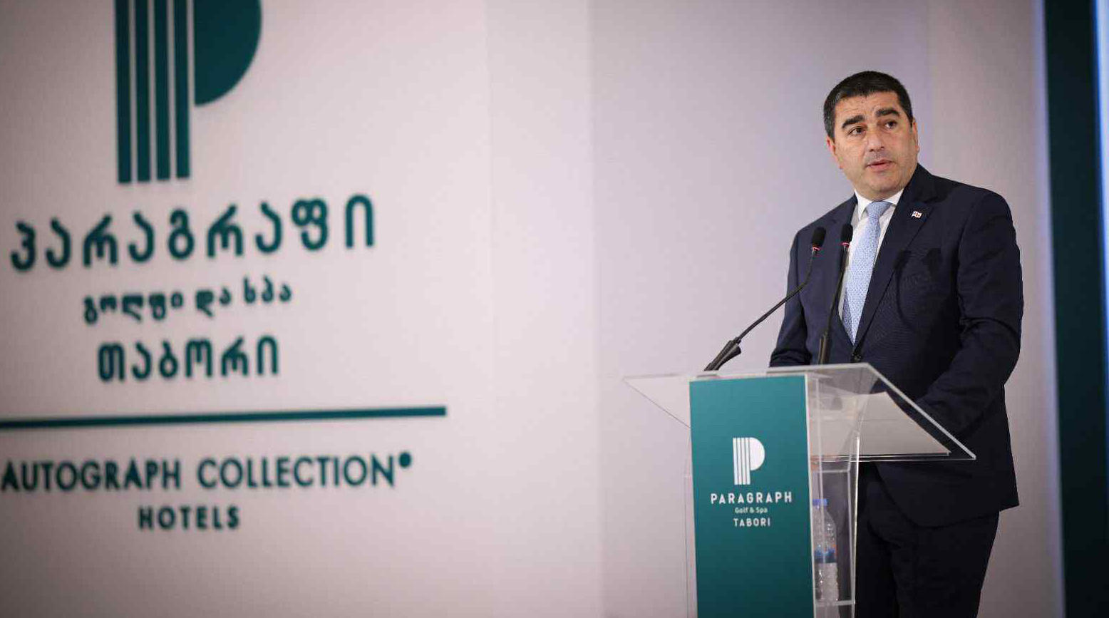 შალვა პაპუაშვილი - ბიძინა ივანიშვილის ყველა წამოწყება ყინულმჭრელია, რომელიც თავის თავზე იღებს მთავარ ტვირთს - სწორედ ამგვარი ყინულმჭრელი იყო აბასთუმანი, ქუთაისი და ასეთია თაბორის ეს მშვენიერი კომპლექსი თბილისისთვის