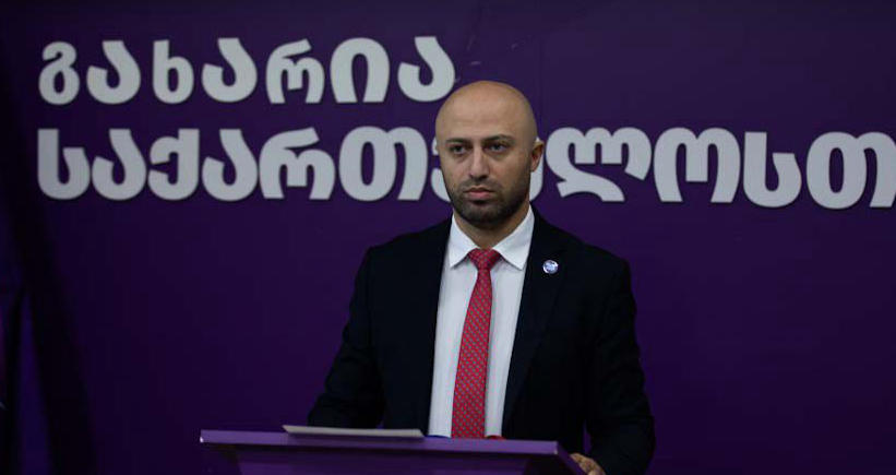 ბერდია სიჭინავა - ცხინვალის საოკუპაციო რეჟიმის დელეგაციის ხელმძღვანელმა საგანგაშო განცხადება გააკეთა, რომ ჩორჩანას საკითხზე გამოძიება საგუშაგოს დემონტაჟის იმედს აჩენს - „ოცნება“ გამოუსწორებელ ზიანს აყენებს ტერიტორიულ მთლიანობას