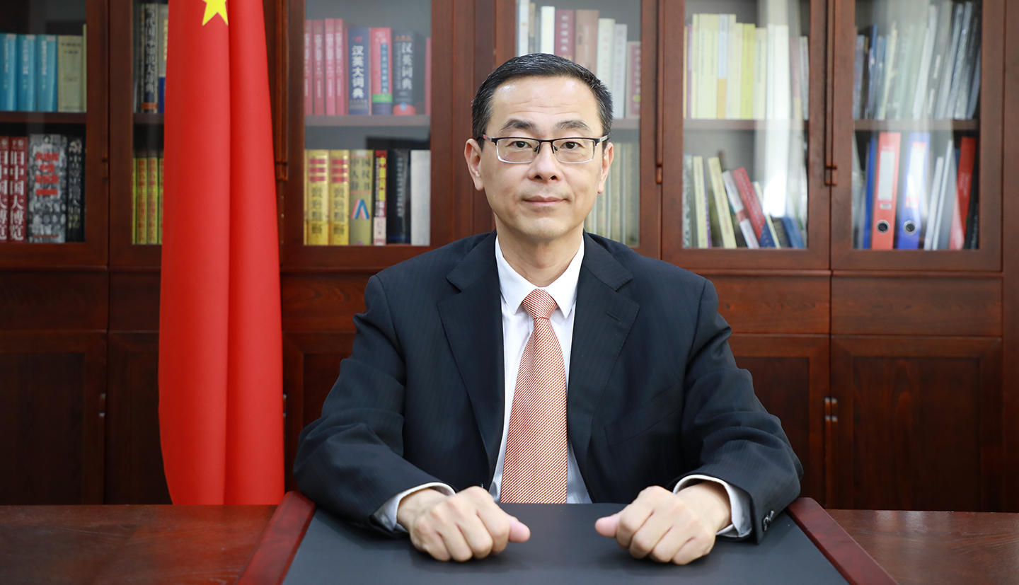 გლობალური მმართველობის ინიციატივა - უფრო სამართლიანი და გონივრული გლობალური მმართველობის სისტემის შექმნა