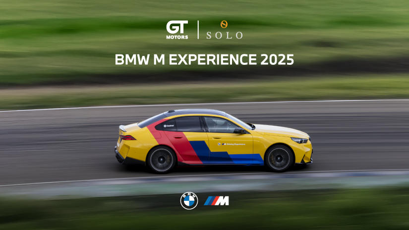 BMW M Experience 2025 - მორიგი თავგადასავალი GT Motors-ისგან