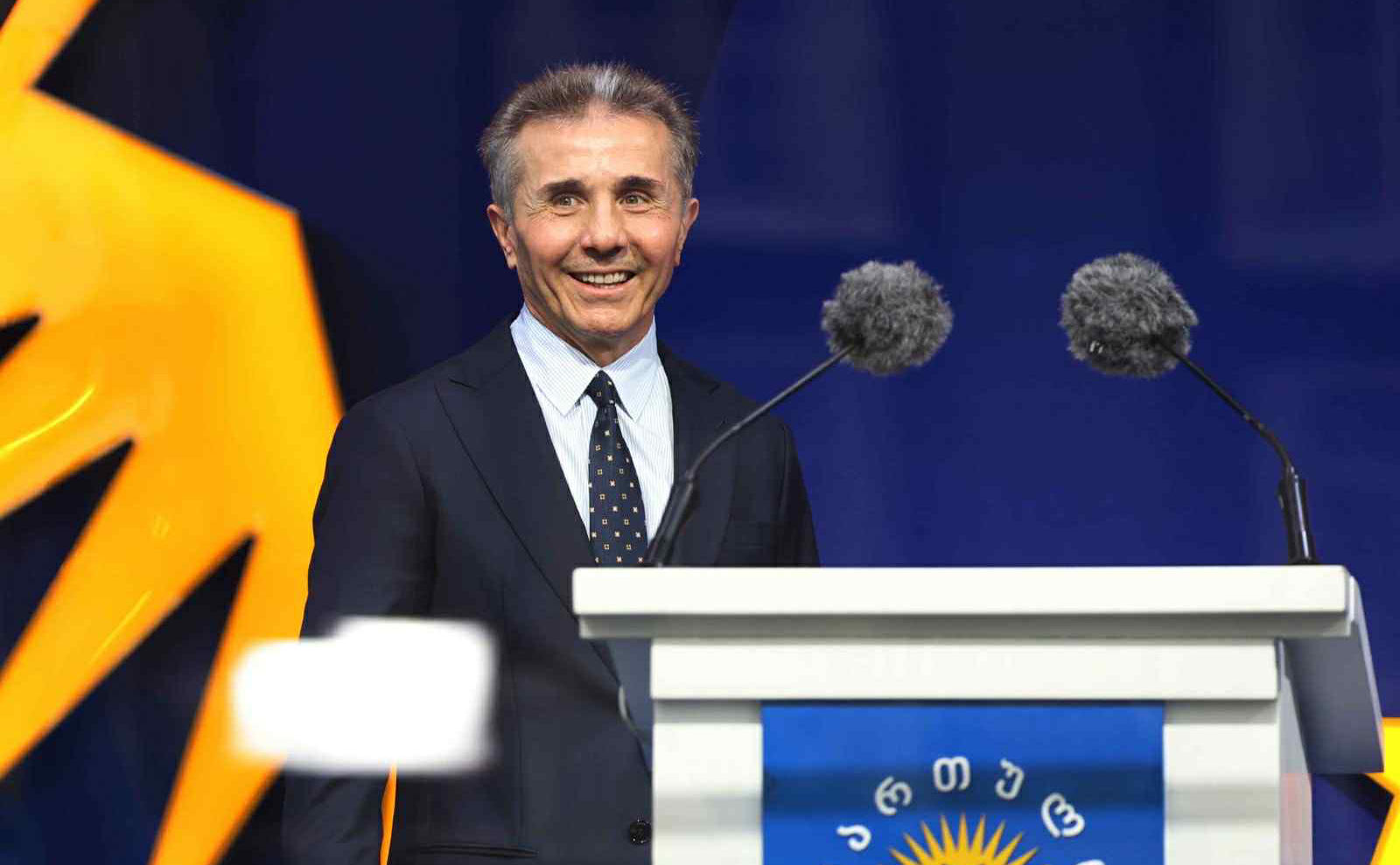 ბიძინა ივანიშვილი - დღეს ჩვენ კვლავ ვიბრძვით, თუმცა, სახეცვლილ მტერთან და გამოწვევებთან - დღეს ჩვენი ბრძოლის ხაზი მშვიდობისა და სტაბილურობის შენარჩუნებაზე გადის, რაც უკეთესი მომავლის, ერთიანი საქართველოსკენ მიმავალი ერთადერთი გზაა