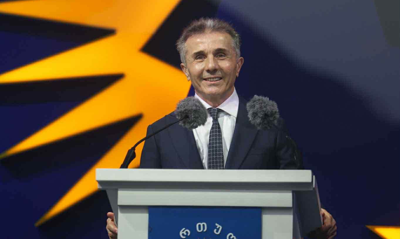 ბიძინა ივანიშვილი - ჩემთვის უმძიმესია, რომ გუნდის შიგნით იყო მუხანათური ღალატიც, რამაც არა მხოლოდ „ქართული ოცნება“ დააყენა კრიზისის წინაშე, არამედ, ქვეყანას შეუქმნა სათავეში უცხო ინტერესების მორჩილი ძალების დაბრუნების საფრთხე