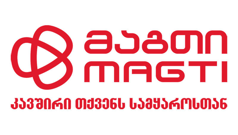 „მაგთიკომი“ ინფორმაციული მართვის სისტემაში ISO სტანდარტის ახალ, უმაღლეს საფეხურზე გადავიდა