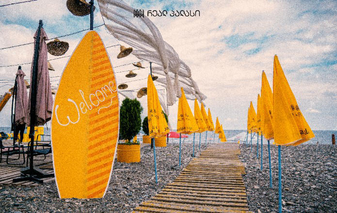 „SUNSET“ - Real Palace-ის ზაფხულის კამპანია, რომელმაც ზღვასთან და დასვენებასთან დაკავშირებით ახალი სტანდარტი შექმნა