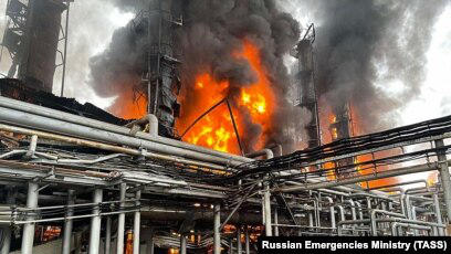 რუსეთის იაროსლავლის ოლქის ნავთობგადამამუშავებელ ქარხანაში ხანძარი გაჩნდა