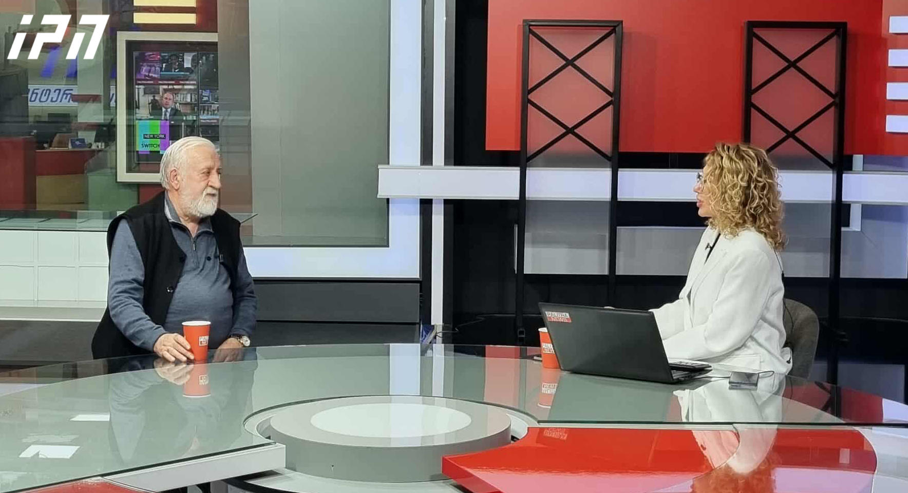 ვახტანგ ძაბირაძე - ივანიშვილის წერილში ადრე თუ იყო დაპირებები, ახლა ის დაშინების კატეგორიას განეკუთვნება, რადგან ამბობს, რომ ახლა თუ რამე შეგვეშალა, იქნება ქაოსი - საუბარია კორუფციულ ღალატზეც, გულისხმობს დაკავებულებს, მაგრამ შესაძლოა უფრო „ზევითაც“