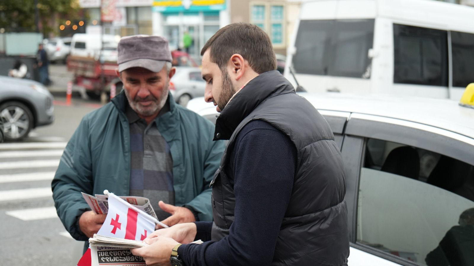 გიგი გიგიტელაშვილი - 4 ოქტომბერი ქართველი ხალხის საბოლოო გამარჯვების დღეა